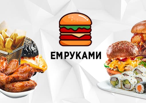 Изображение с информацией о Эко Вкус